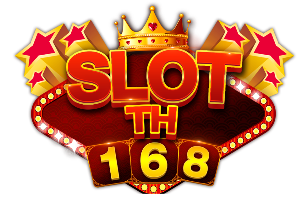รวม เว็บ สล็อต 168